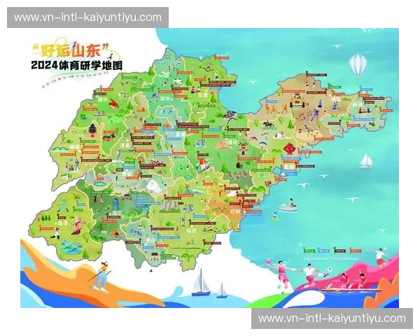 开云体育热门标签：为热爱定制的观赛地图